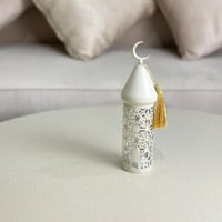 تحفة رمضانية