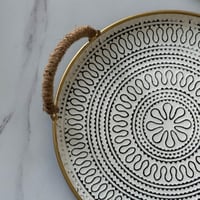 صينية تقديم معدن مميزة