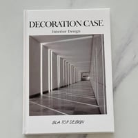 كتاب ديكور صفحات