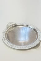 صينية تقديم معدن