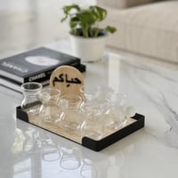 طقم بيالات شاي 6 حبات