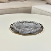 تقديمة مميزة