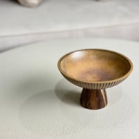 تقديمة خشبية مميزة