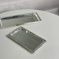 صينية تقديم معدن