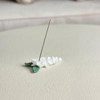 مبخرة مميزة