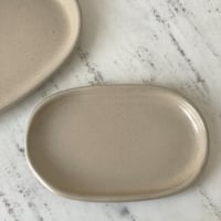 صحن سيراميك