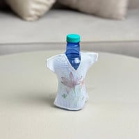 منظم علبة ماء