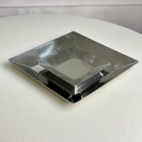 تقديمة استيل