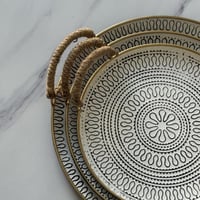 صينية تقديم معدن مميزة