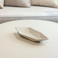 تقديمة مميزة