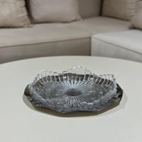 تقديمة مميزة