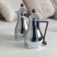 ترمس حافظ للحرارة