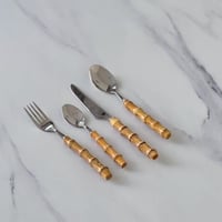 طقم مميز 4 قطع