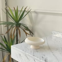 تقديمة بقاعدة