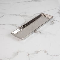 صحن تقديمة مستطيلة