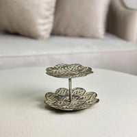 تقديمة مميزة