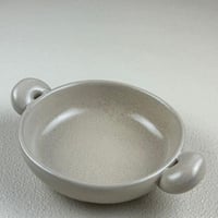 تقديمة سيراميك