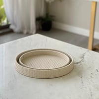 صينية تقديم