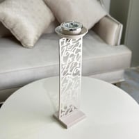 مبخرة بشكل مميز