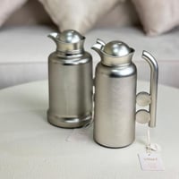 ترمس حافظ للحرارة