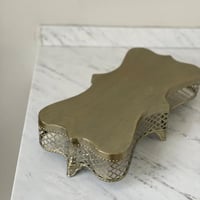 تقديمة معدن