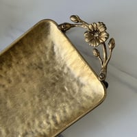 صينية تقديم معدن