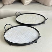 صينية تقديم مميزة