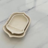 تقديمة بشكل مميز