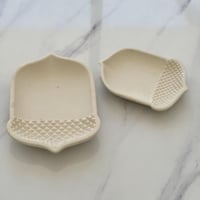 تقديمة بشكل مميز