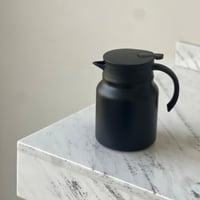 ترمس حافظ للحرارة