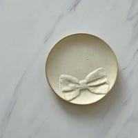 صحن تقديم سيراميك بنقشة مميزة