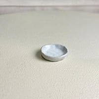 صحن صوص صغير