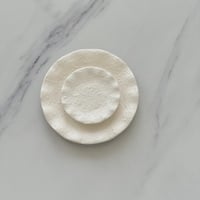 صحن تقديم صغير