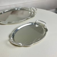 صينية تقديم معدن