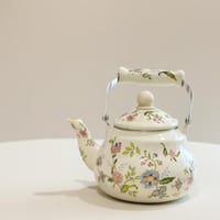 ابريق معدن بمسكة