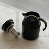 ترمس حافظ للحرارة