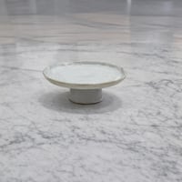 تقديمة مميزة