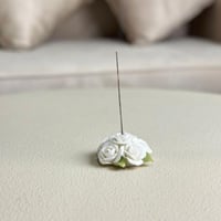 مبخرة مميزة