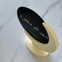 عبارات ترحيب شهركم مغفرة