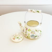 ابريق معدن بمسكة