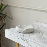 تقديمة مميزة