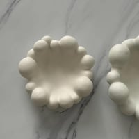 تقديمة مميزة