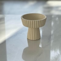 تقديمة بقاعدة مميزة