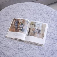 كتاب ديكور صفحات