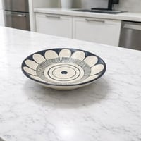 صحن تقديم مميز