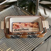 صحن سيراميك