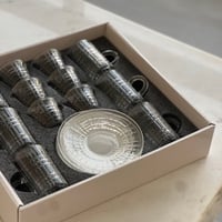 طقم بيالات وفناجيل