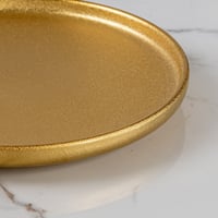 صحن تقديم ذهبي