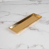 صحن تقديمة مستطيلة