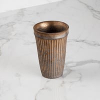 كوب حجري مميز